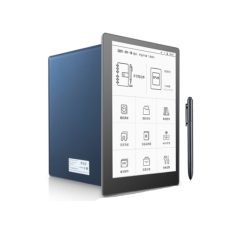 二手汉王 9701回收